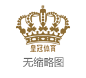 博彩龙虎斗有路子没2016欧洲杯赛程当地时间（www.yujfo.com）